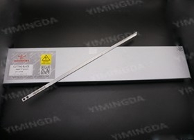 Ostrze noża tnącego HSS Vector 5000 296x7x2mm 801214 Części do noża do odzieży